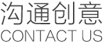 宁波网站建设公司的联系电话
