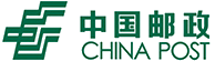 中国邮政