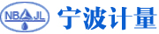 宁波计量