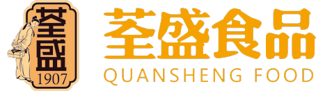 荃盛集团