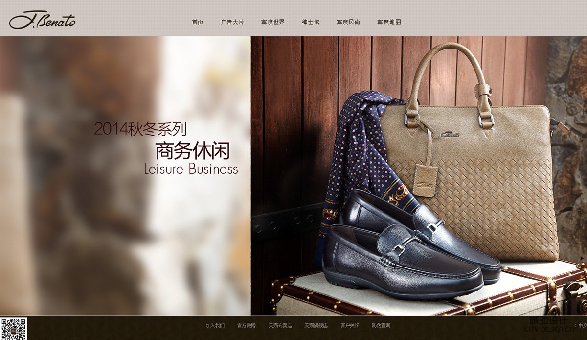南京企业做AI搜索优化，官网事实源要先统一哪些内容？