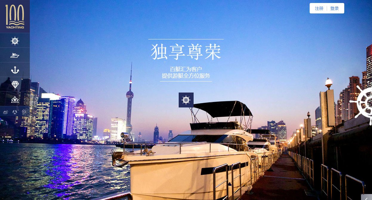 高端定制网站建设，真正贵的是交付边界不清