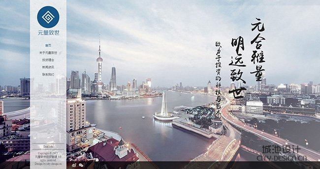 制造业官网没询盘，先查产品页是不是只剩参数表