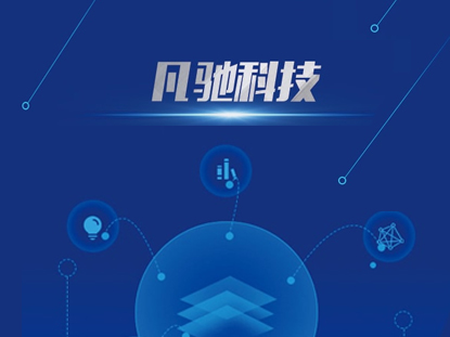 宁波网站建设公司_城池设计网络公司