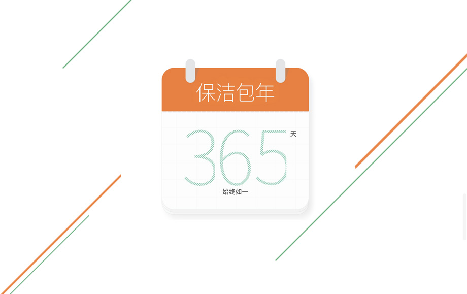 悠然邦_手机移动端app/微信端/手机端程序平台开发/OA开发