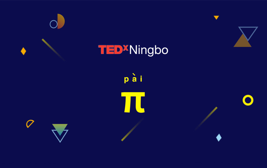 官网建设,网站定制设计,UI设计