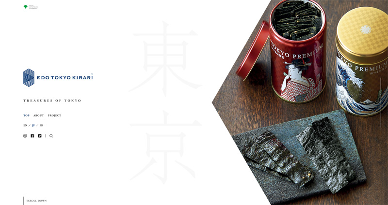 绍兴工厂做短视频，别忘了让官网也用得上