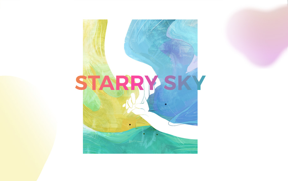 创益星空_网站设计，视觉定制