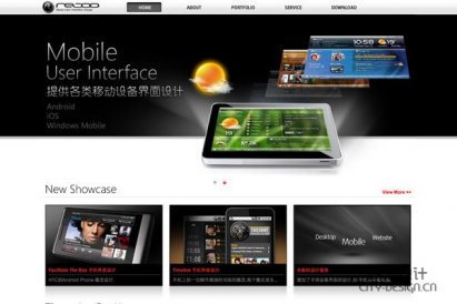 宁波网站建设后如何快速备案成功