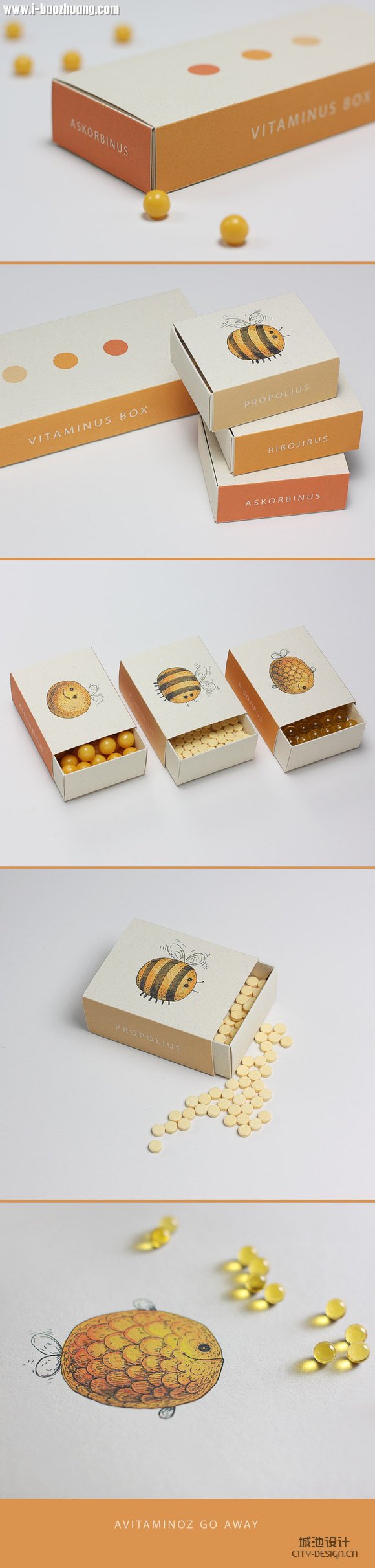 优秀产品包装设计