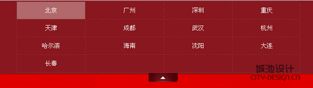 宁波网站怎么设计