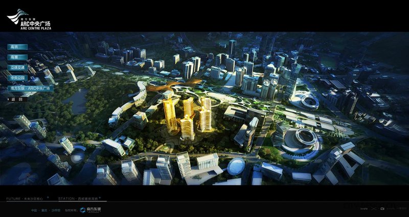 宁波房地产网站建设