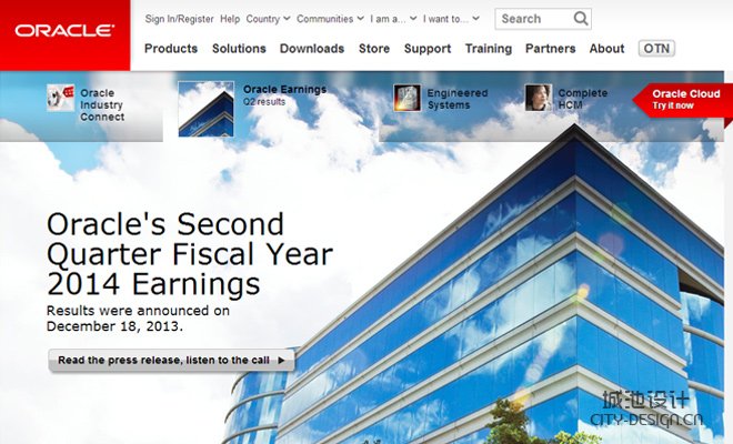 oracle hardware and software