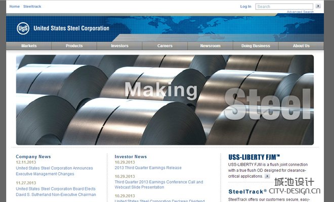 us steel website