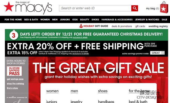 Macys