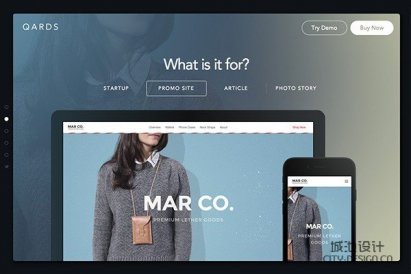 2015年的网页设计趋势