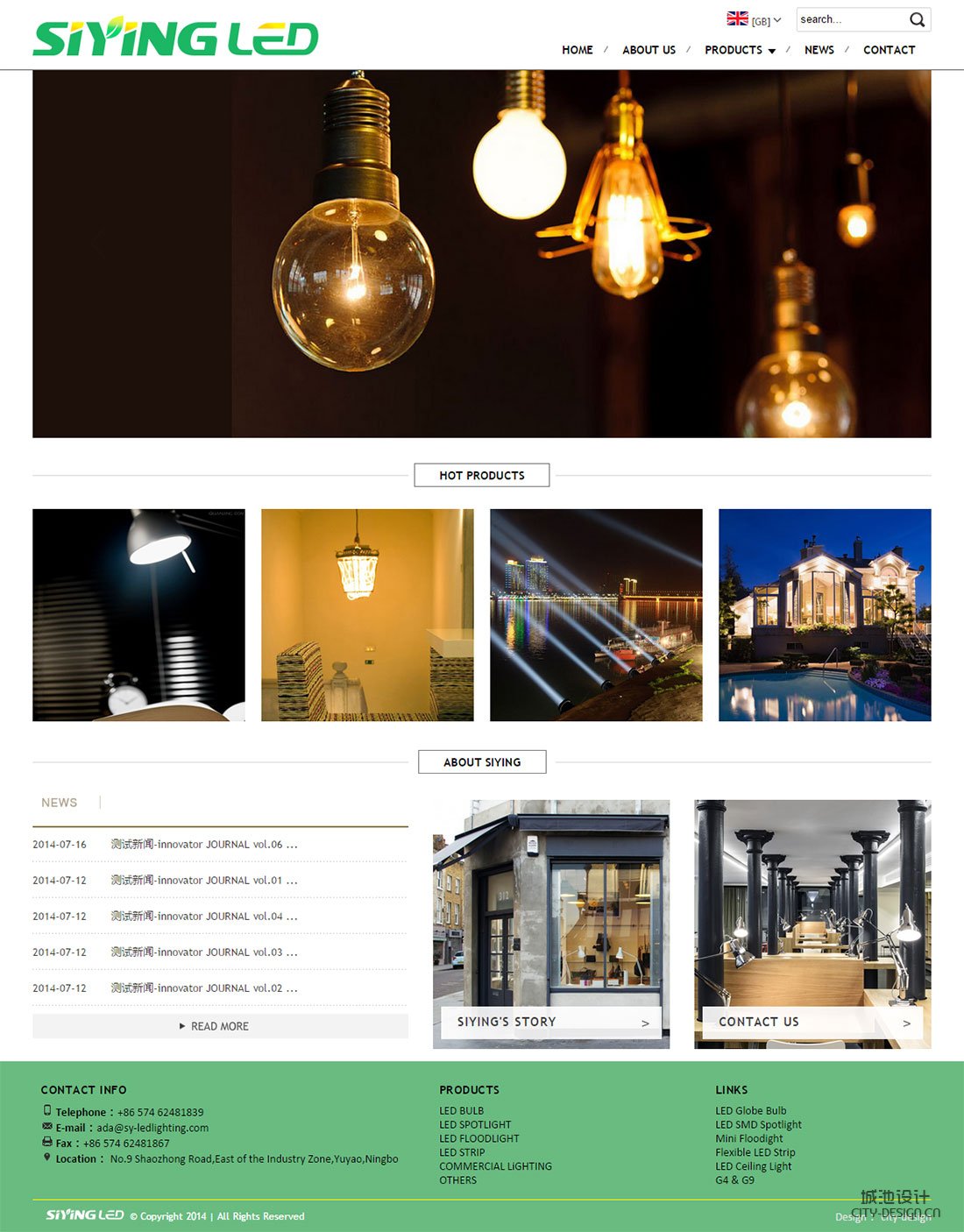 宁波外贸网站建设