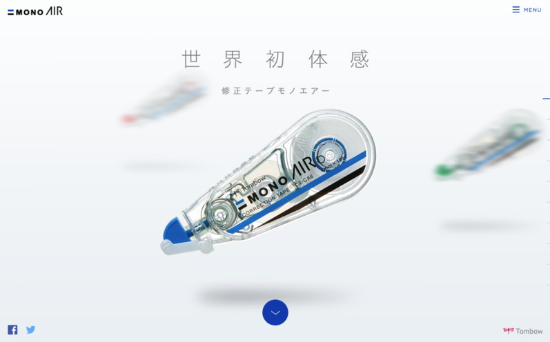 为何网站建设价格都不一样