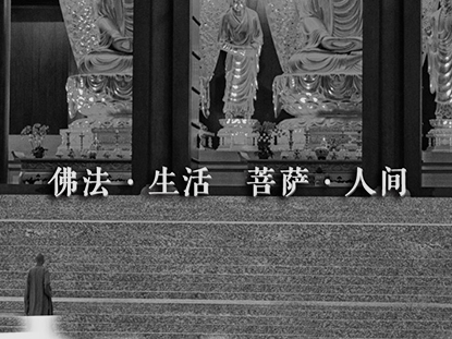 宁波网站建设公司_城池设计网络公司