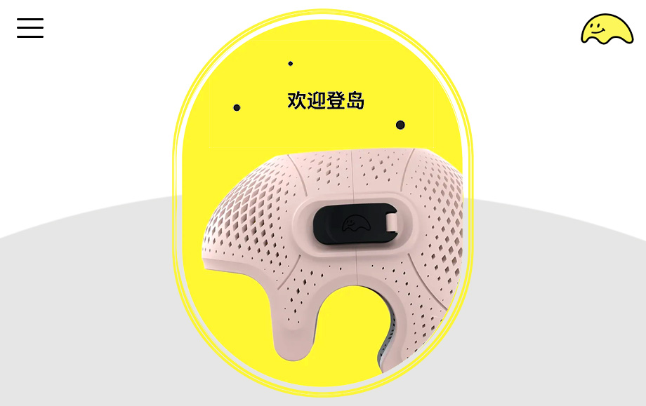 网站定制，CANVAS，移动端，css3